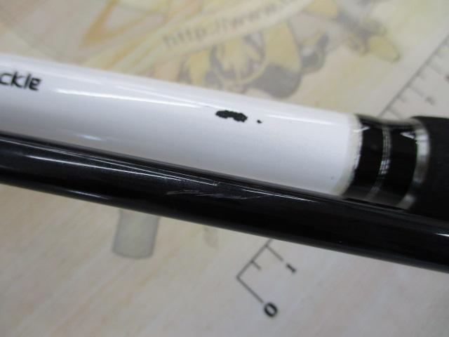 フネタツ ヤリイカ190