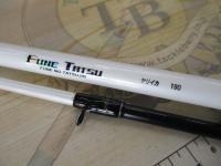 フネタツ ヤリイカ190