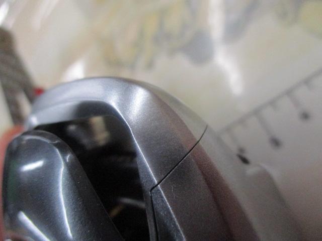 13メタニウム (LH)