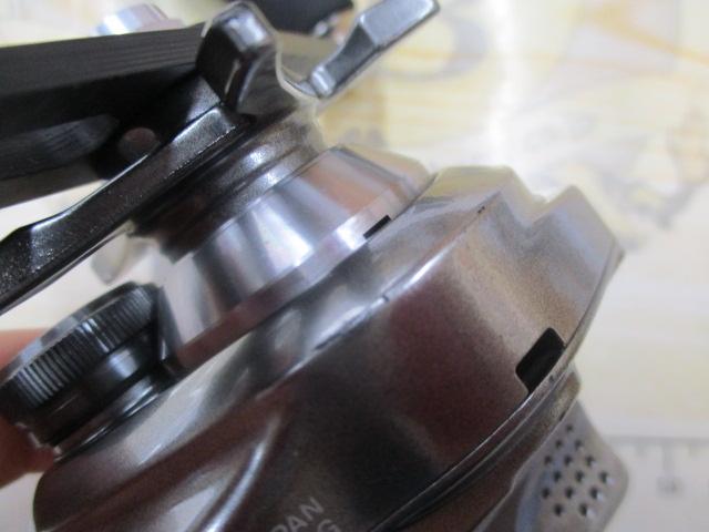 18バンタムMGL HG RH