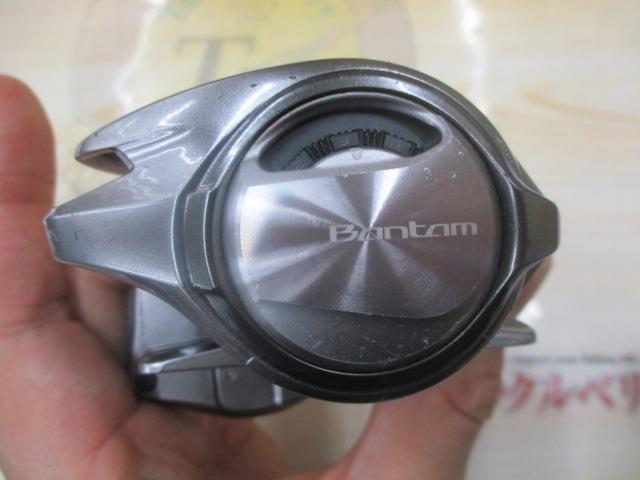 18バンタムMGL HG RH