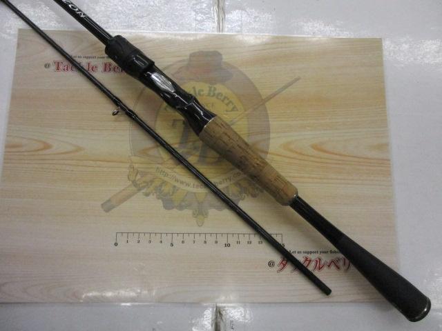 ブレイゾン C66ML-2｜＠ベリーネット 日本最大新品中古釣具WEB