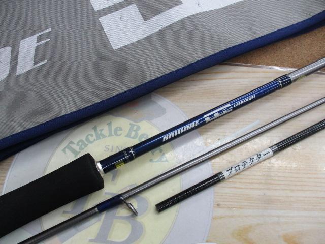 ブリゲイドTRコンセプト BTC77M