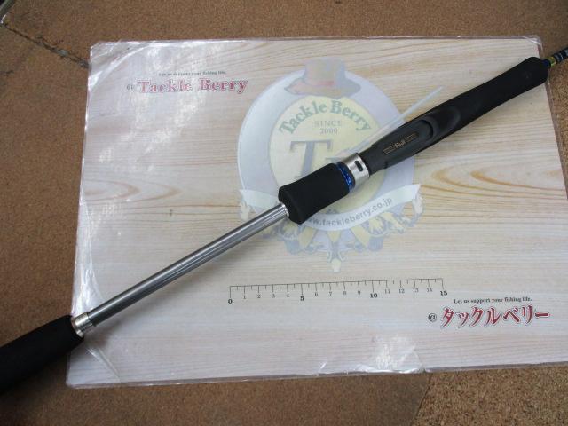 ブリゲイドTRコンセプト BTC77M