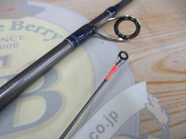 ブリゲイドTRコンセプト BTC77M