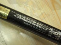 ソルティガC 79-10