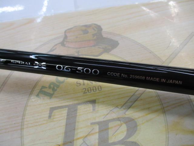 シマノ　21鱗海スペシャル06−500　美品 シマノ 21鱗海スペシャル06−500 美品 - メルカリ