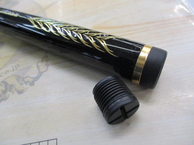 がま磯グレ競技スペシャルⅣ 1-53｜＠ベリーネット 日本最大新品中古