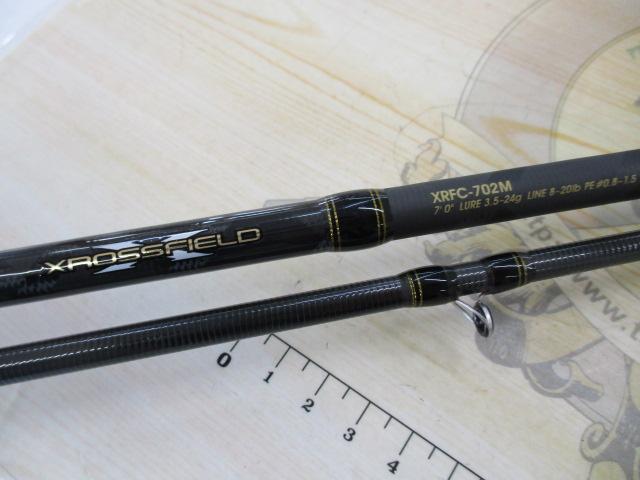 クロスフィールド XRFC-702M