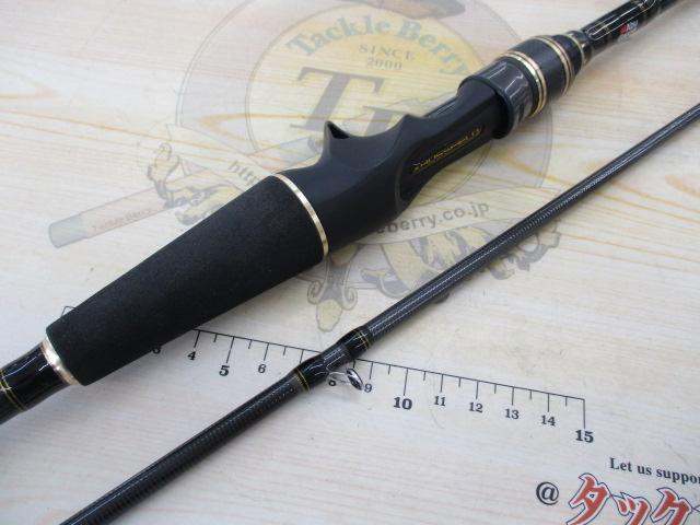 クロスフィールド XRFC-702M