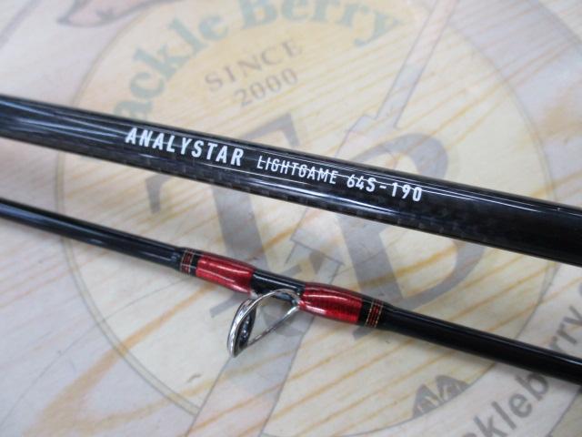 アナリスター ライトゲーム 64 M-190 ダイワ アナリスターライトゲーム 64 M-190・K - 上島釣具店