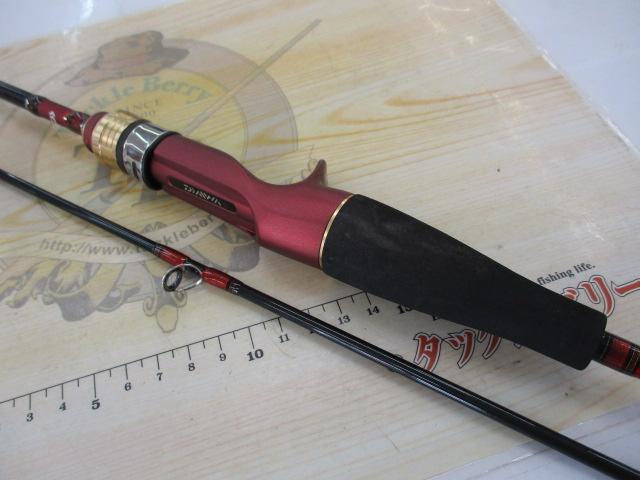 アナリスター ライトゲーム64 S-190｜＠ベリーネット 日本最大