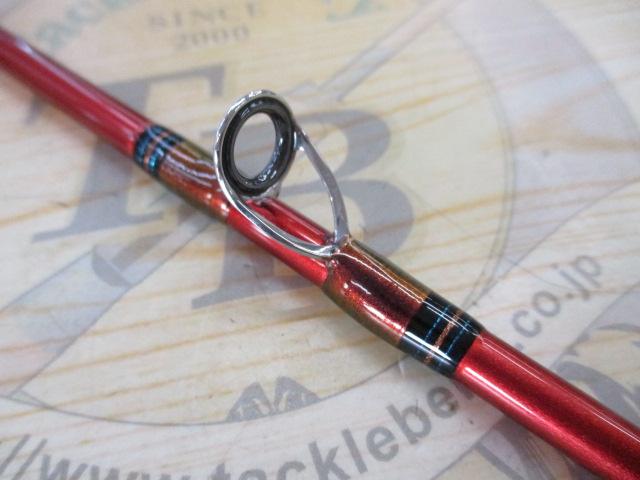 リーディング スリルゲーム 73 H-225｜＠ベリーネット 日本最大新品