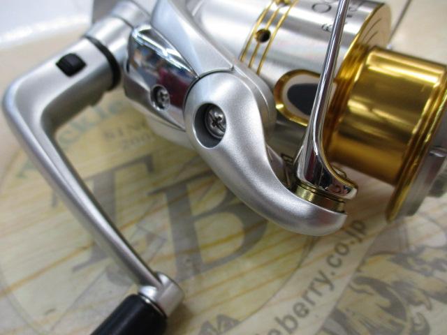 06バイオマスターMg C3000