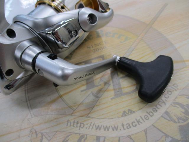 06バイオマスターMg C3000