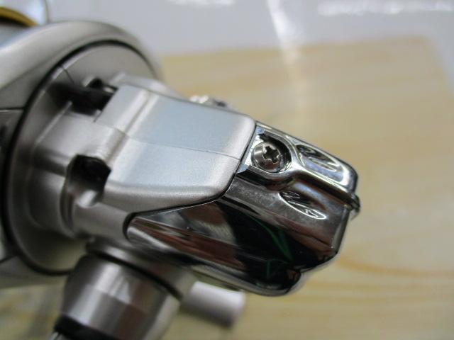 06バイオマスターMg C3000