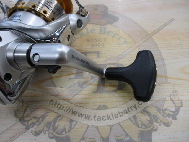 06バイオマスターMg C3000