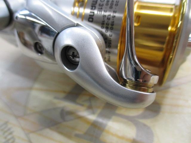 06バイオマスターMg C3000