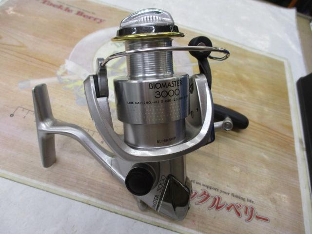 00バイオマスター 3000