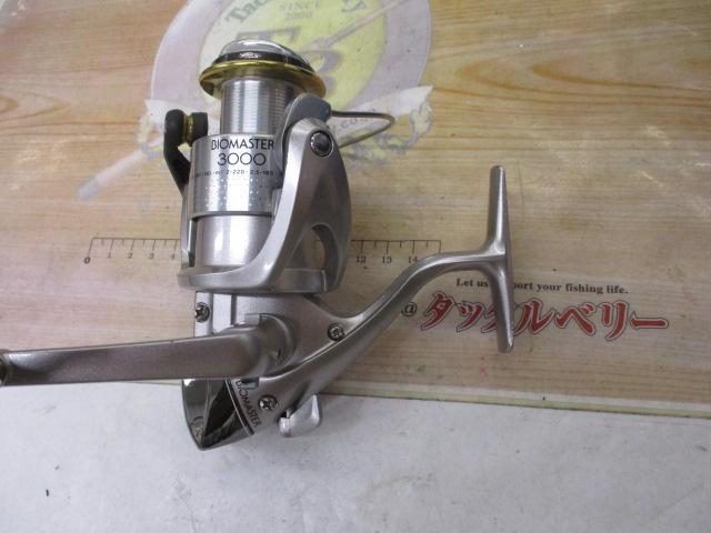 00バイオマスター 3000