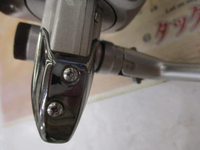 00バイオマスター 3000