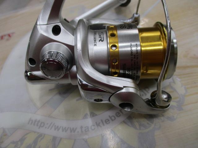 06バイオマスターMg 1000HGS