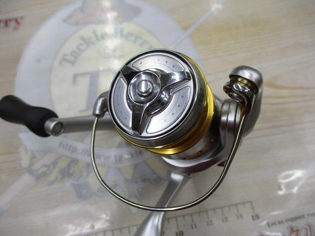 06バイオマスターMg 1000HGS