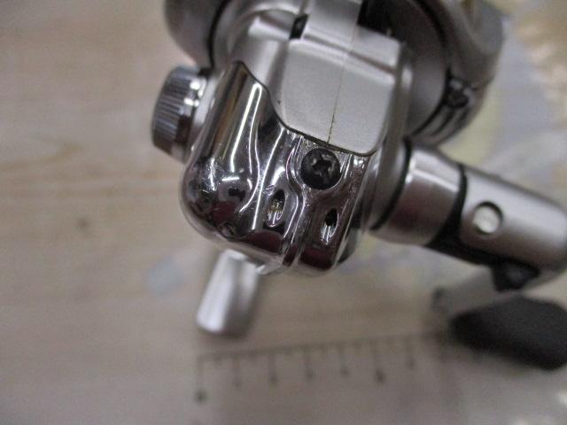 06バイオマスターMg 1000HGS