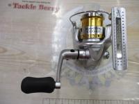 06バイオマスターMg 1000HGS