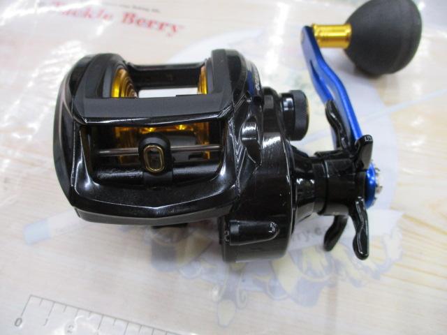 オーシャンフィールドBG-L