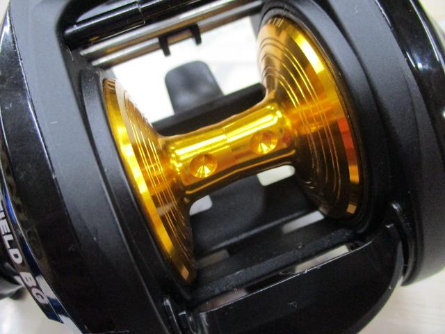 オーシャンフィールドBG-L