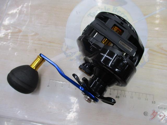 オーシャンフィールドBG-L