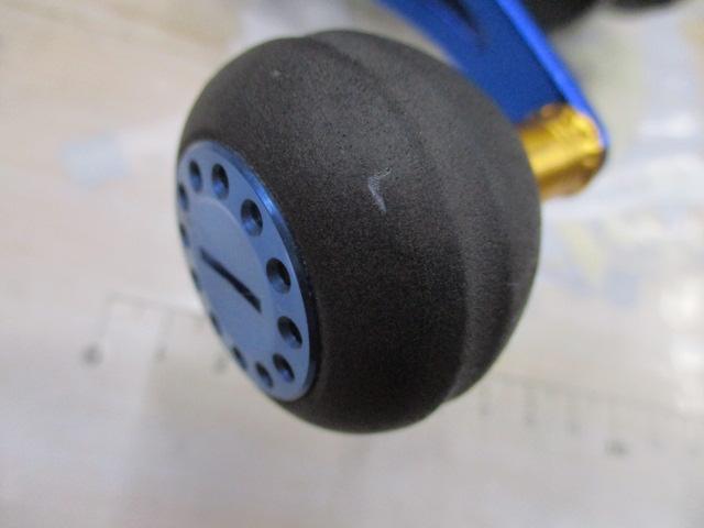 オーシャンフィールドBG-L