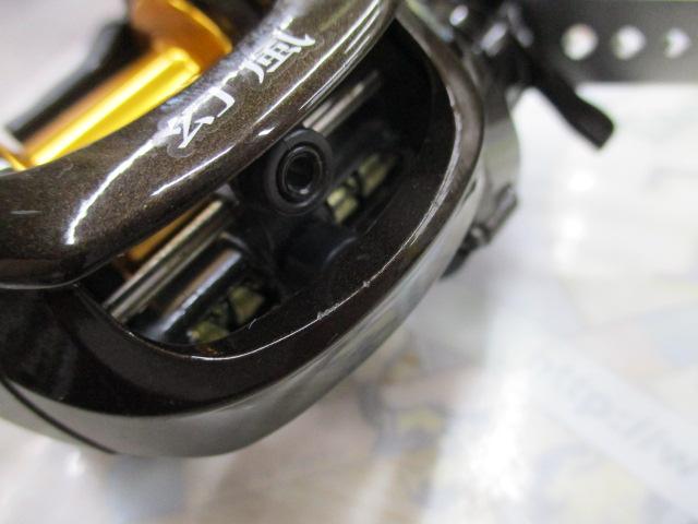 11幻風 301XT タイプG