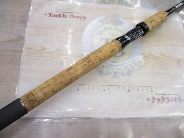 カリスマスティック KC-69SBS