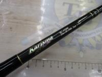 カリスマスティック KC-69SBS