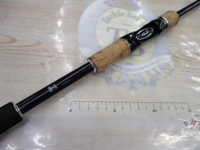 エクスプライド 2610L