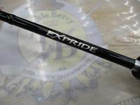 エクスプライド 2610L