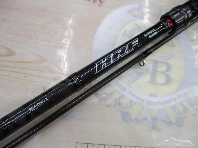 HRF KJ 86MHB｜＠ベリーネット 日本最大新品中古釣具WEBショップ