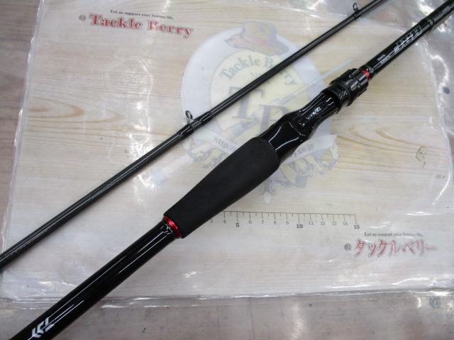 ダイワ　HRF KJ 86MHB 4550133164576_1.jpg