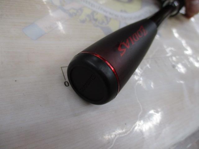 20ゾディアス 264UL-S