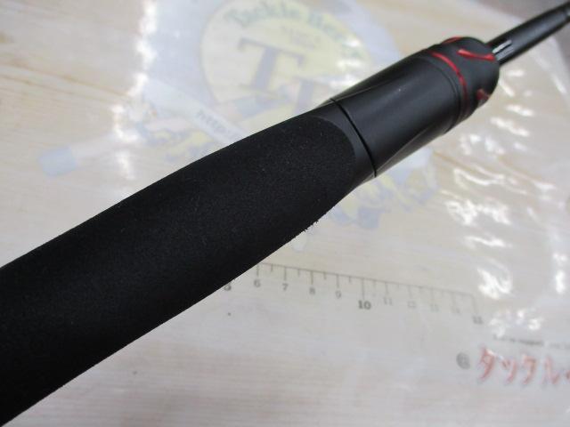 20ゾディアス 264UL-S