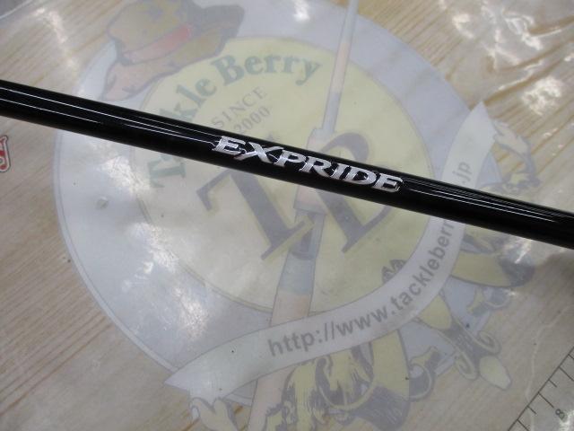 【直接引取りのみ⠀】エクスプライド265UL+ シマノ '17 エクスプライド 265UL+ | 実釣インプレ - 俺のバス釣りタックル