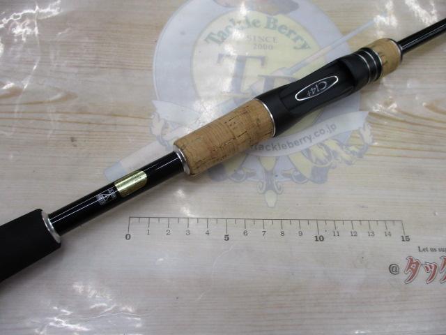 17エクスプライド 265UL+