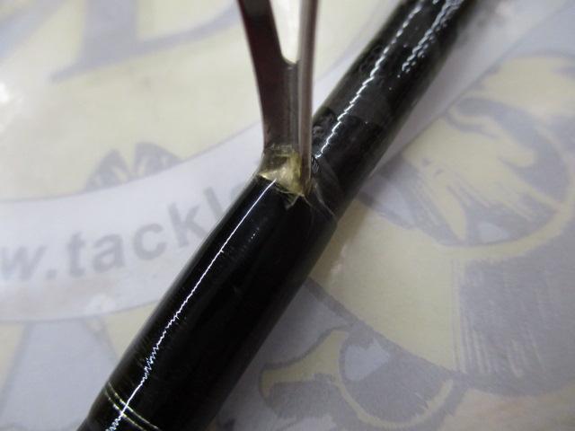 17エクスプライド 265UL+