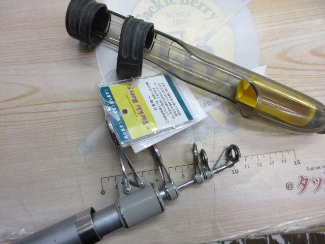 00サーフリーダー 425CX-T