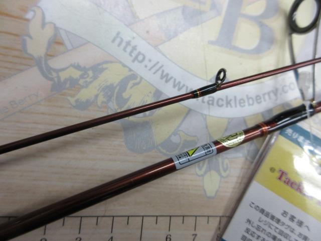 エリアドライブ ARD-60-T