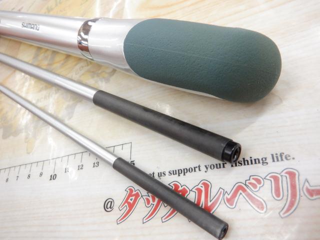 IHトライトンスペシャル 20-330