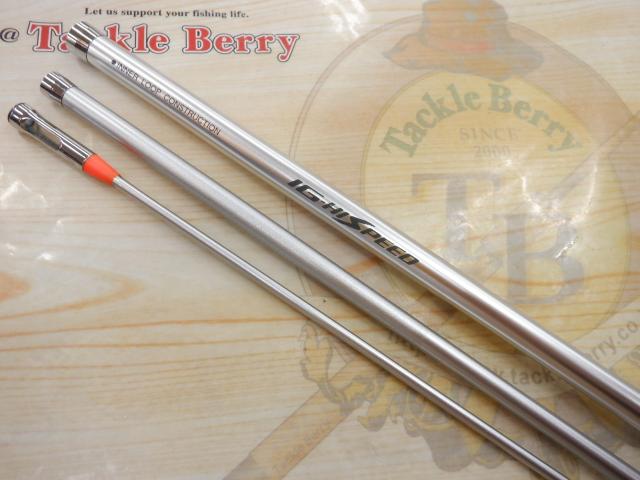 IHトライトンスペシャル 20-330