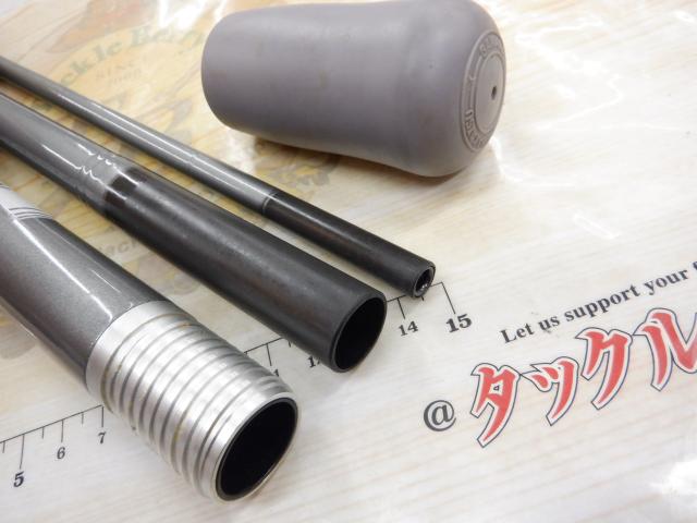 がま船インターマキシム30-33 がま船インターマキシム30-33